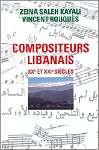 Compositeurs libanais XXe et XXIe siècles