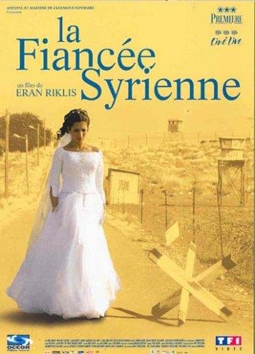 La fiancée syrienne