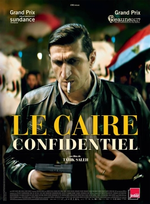 Le Caire confidentiel